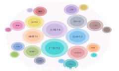 TP钱包最新版下载官网：获